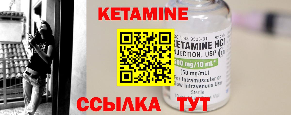 МДМА  Каннабис  Мефедрон кристаллы  Вход с VPN  ГАШИШ  Лсд 25  Сунжа  A PVP СОЛЬ   МЕФ  Cocaine 