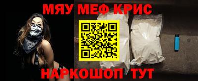 первитин Пенза