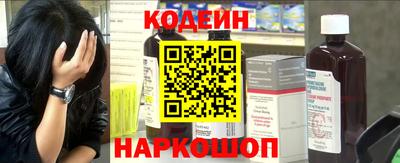 MDMA Первоуральск
