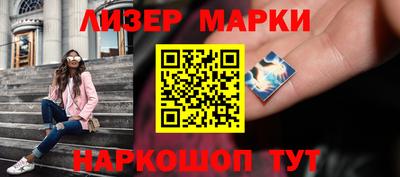 MDMA Первоуральск