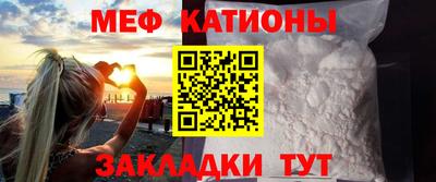 MDMA Первоуральск
