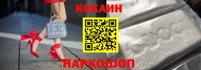 MDMA Первоуральск