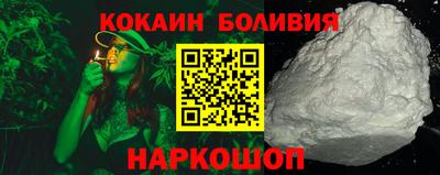 mix Партизанск