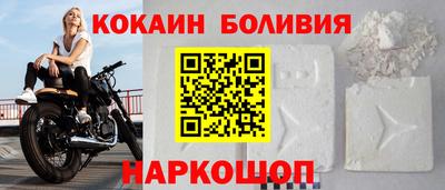 MDMA Первоуральск