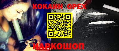 первитин Пенза
