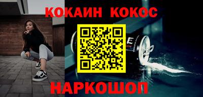 MDMA Первоуральск
