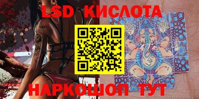 MDMA Первоуральск