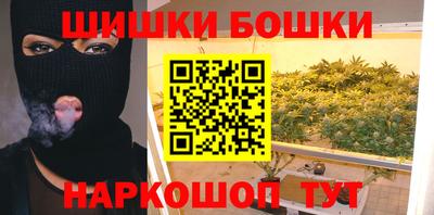 первитин Пенза