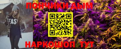 mix Партизанск