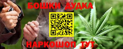 MDMA Первоуральск