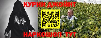 первитин Пенза