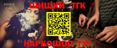 MDMA Первоуральск