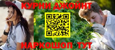 первитин Пенза