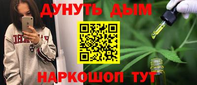 mix Партизанск