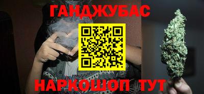 первитин Пенза