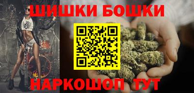 первитин Пенза
