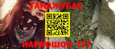 mix Партизанск