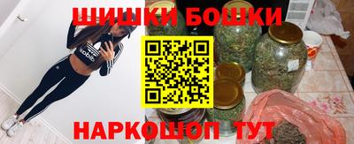 MDMA Первоуральск
