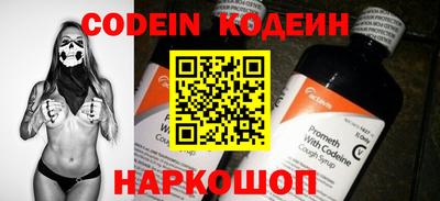 mix Партизанск