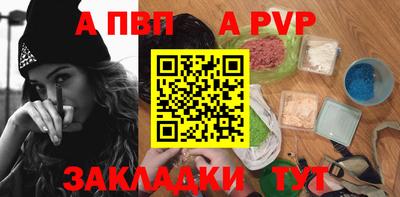 MDMA Первоуральск