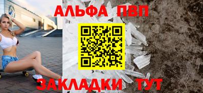 mix Партизанск