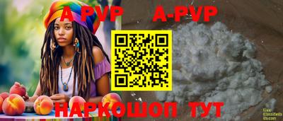 MDMA Первоуральск