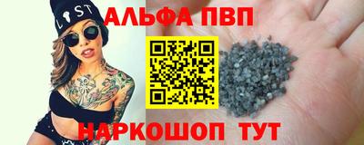 MDMA Первоуральск