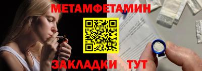 mix Партизанск