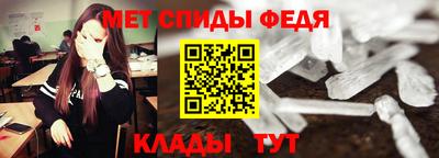 mix Партизанск