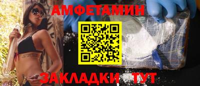 mix Партизанск