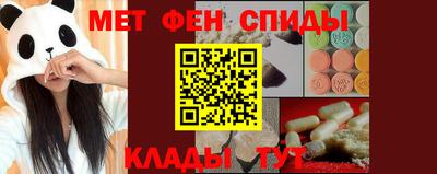 MDMA Первоуральск