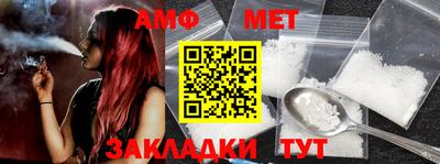 mix Партизанск
