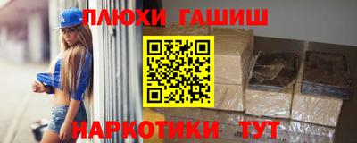 MDMA Первоуральск