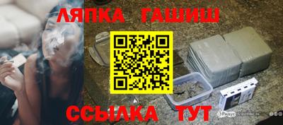 mix Партизанск
