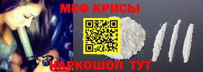 MDMA Первоуральск