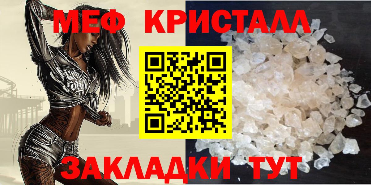 Экстази Сунжа
